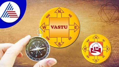 Vastu Tips: ಕೈ ತುಂಬಾ ಹಣ ತುಂಬಬೇಕೆಂದ್ರೆ ಮಲಗುವ ಮುನ್ನ ಹೀಗೆ ಮಾಡಿ..