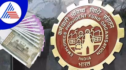EPF Withdraw: ಇಪಿಎಫ್  ಹಣ ವಿತ್ ಡ್ರಾ ಮಾಡೋದು ಈಗ ಸುಲಭ; ಆನ್ ಲೈನ್ ನಲ್ಲಿ ನೀವೇ ಈ ಹಂತಗಳನ್ನು ಪೂರ್ಣಗೊಳಿಸಿದ್ರೆ ಸಾಕು