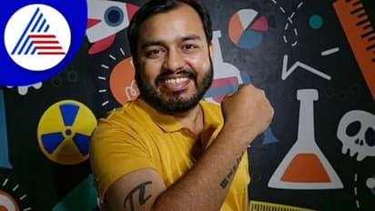 ಸಾವಿರ ರೂಪಾಯಿಗೆ ಸಾಹಸ ಮಾಡ್ತಿದ್ದ ಹುಡುಗ ಇಂದು 1 ಬಿಲಿಯನ್ ಡಾಲರ್ ಕಂಪನಿ ಮಾಲೀಕ‌!