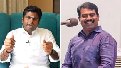 Seeman : திமுக ஊழல் ஓகே.. அதிமுக ஊழலை எப்போ பேசுவீங்க அண்ணாமலை ? சீமான் அதிரடி பேட்டி!