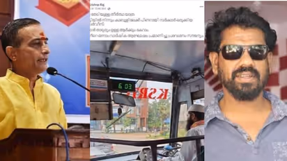 'പിണറായി ഡാ' എന്ന് പറയുന്നവരോട്, കൃഷ്ണരാജിനെതിരെ, സ്വപ്ന സീനിൽ വരും മുൻപ് കൊടുത്ത കേസാണിത്: അഡ്വ. വിആർ അനൂപ് 