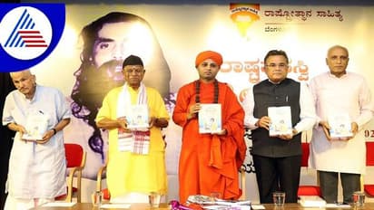 ವಿರೋಧಿಗಳಿಗೂ ಹೆಡಗೇವಾರ್‌ ಬಗ್ಗೆ ಪರಿಚಯಿಸಬೇಕು: ಆರ್‌ಎಸ್‌ಎಸ್‌
