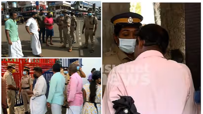 ജനത്തെ വലച്ച് മുഖ്യമന്ത്രിയുടെ അസാധാരണ സുരക്ഷ, ഹോട്ടലുകൾ അടപ്പിച്ചു, കറുത്ത മാസ്ക് അഴിപ്പിച്ചു, കരുതൽ തടങ്കൽ 