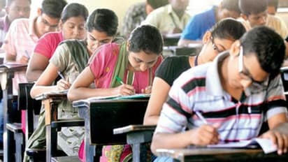 ICAR IARI Assistant CBT Exam to begin on July 29; know details here