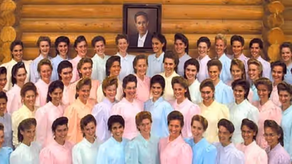 इस 'गुरु' ने की 78 शादी, 25 बीवी नाबालिग थीं, सबसे बड़ी की उम्र 66 साल, 5 साल की बच्चियों का भी किया यौन शोषण