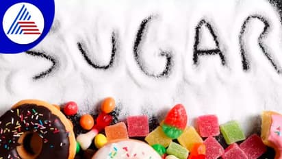 ಸಕ್ಕರೆ ತಿನ್ನೋದ್ರಿಂದ ಮಾತ್ರವಲ್ಲ, ತಿನ್ನದೇ ಇರೋದ್ರಿಂದಾನೂ ಆರೋಗ್ಯಕ್ಕೆ ತೊಂದ್ರೆ ಆಗುತ್ತಂತೆ !