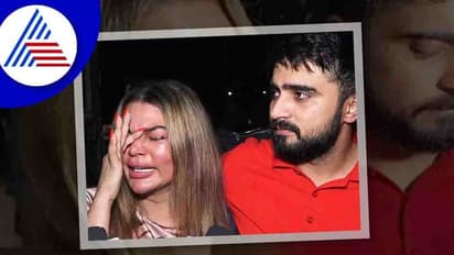  ಮಾಜಿ ಪತಿ ನನ್ನನ್ನು ನಾಶಮಾಡಲು ಹೊರಟಿದ್ದಾನೆ; ಪೊಲೀಸ್ ಸ್ಟೇಷನ್ ಮುಂದೆ ಗಳಗಳನೆ ಅತ್ತ ರಾಖಿ ಸಾವಂತ್ 