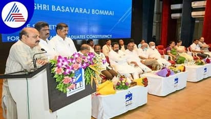 ಕರ್ನಾಟಕದಲ್ಲಿ ಏಳು ಡಿಜಿಟಲ್‌ ವಿವಿ ಸ್ಥಾಪನೆಗೆ ನಿರ್ಧಾರ: ಸಿಎಂ ಬೊಮ್ಮಾಯಿ