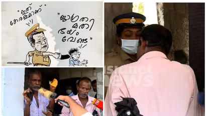 മുഖ്യമന്ത്രിയുടെ സുരക്ഷ, മലപ്പുറത്തും പൊതുജനങ്ങളുടെ കറുത്ത് മാസ്ക്ക് അഴിപ്പിച്ചു! 