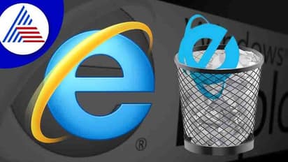 ಗುಡ್ ಬೈ ಇಂಟರ್ನೆಟ್ ಎಕ್ಸ್ಪ್ಲೋರರ್, ಜೂ.15ರ ಬಳಿಕ ಸಂಪೂರ್ಣ ಸ್ಥಗಿತ!