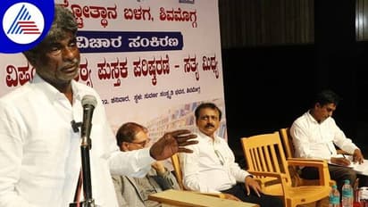 ಪಠ್ಯ ವಿಚಾರದಲ್ಲಿ ವಿಪಕ್ಷಗಳಿಂದ ಸುಳ್ಳಿನ ಸರಮಾಲೆ: ಸಚಿವ ಕೋಟ