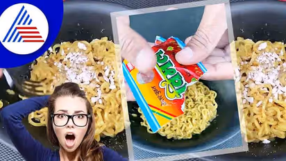 Food Trend: ಮ್ಯಾಗಿ ಕಣ ಕಣದಲ್ಲೂ ಕೇಸರಿಯ ಶಕ್ತಿ !