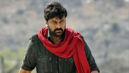 యాంకర్ చేసిన పొరపాటుకు మెగాస్టార్ ఆగ్రహం, షో మధ్యలో వెళ్లిపోయిన చిరంజీవి...?