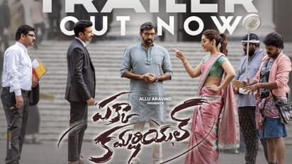 మళ్లీ విలన్గా మారిపోయిన గోపీచంద్.. `పక్కా కమర్షియల్` ట్రైలర్ అదుర్స్..