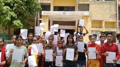 यूपी में ब्लैंक मार्कशीट को लेकर बच्चों ने शूरु किया आंदोलन, यूपी बोर्ड के खिलाफ उठाया बड़ा कदम