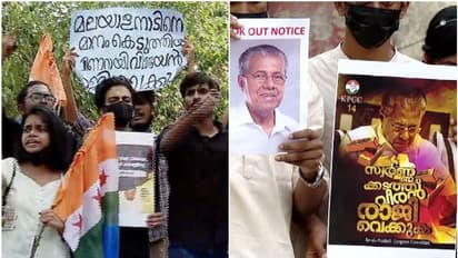 കറുത്ത മാസ്ക്കും ലുക്ക്ഔട്ട് നോട്ടീസും രാജ്യതലസ്ഥാനത്തും; മുഖ്യമന്ത്രിക്കെതിരെ പ്രതിഷേധം ശക്തം