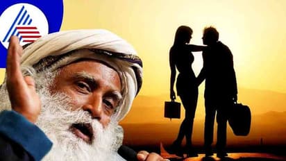 ಗಂಡಸು ಯಾಕೆ ಸೆಕ್ಸ್ ಬಯಸುತ್ತಾನೆ? ಸದ್ಗುರು ಹೇಳ್ತಾರೆ ಕೇಳಿ!