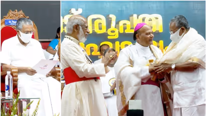 ബഫര് സോണ് വിഷയം: സര്ക്കാര് കര്ഷകര്ക്കൊപ്പമെന്ന് കത്തോലിക്കാ സഭയ്ക്ക് മുഖ്യമന്ത്രിയുടെ ഉറപ്പ്