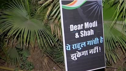 National Herald Case: രാഹുൽ ചോദ്യം ചെയ്യലിന് ഹാജരാകും, എഐസിസി ഓഫീസ് പരിസരത്ത് നിരോധനാജ്ഞ