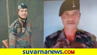 ಕಾಫಿನಾಡಿನ ಯೋಧನ ಮೃತದೇಹ ಬಿಹಾರದಲ್ಲಿ ಪತ್ತೆ
