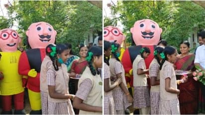 Tamilnadu School Reopens: அரசு பள்ளி மாணவர்களை வரவேற்ற மோட்டு பட்லு..! நடனமாடி மகிழ்ந்த சிறுவர்கள்