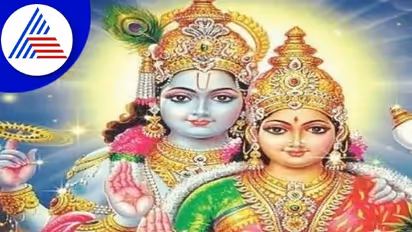 Thursday Remedies: ಗುರುವಾರದ ಈ ಕಾರ್ಯಗಳಿಂದ ವೈವಾಹಿಕ ಜೀವನದಲ್ಲಿ ಹೆಚ್ಚಲಿದೆ ಪ್ರೀತಿ