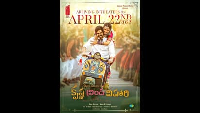 నాగ శౌర్య ‘కృష్ణ వ్రింద విహారి’ రిలీజ్ కు తిప్పలు.. మరోలా ప్లాన్ చేస్తున్న మేకర్స్.! 