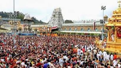 ತಿರುಪತಿ ದೇಗುಲಕ್ಕೆ ದಾಖಲೆಯ ಕಾಣಿಕೆ : ಒಂದೇ ದಿನ 6.18 ಕೋಟಿ ರೂ. ಸಂಗ್ರಹ