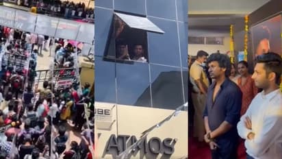 Vikram Movie : വിക്രം സംവിധായകനെ കാണാന് തിങ്ങിക്കൂടി സിനിമാപ്രേമികള്; എത്തിയത് തൃശൂര് രാഗത്തില്