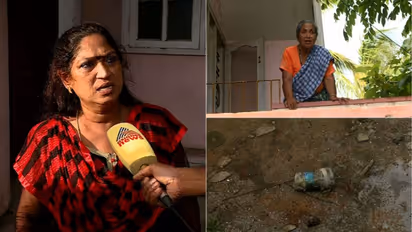 ക്ലിഫ് ഹൗസിന് മുന്നിലെ പ്രതിഷേധം: പൊലീസ് തൊടുത്ത ടിയർ ഗ്യാസ് വീടിനുള്ളിൽ, പിണറായിക്കെതിരെ വീട്ടമ്മ