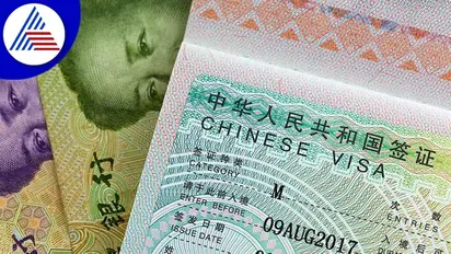 ಇಂದಿನಿಂದ ಚೀನಾ ವೀಸಾಗೆ ಭಾರತೀಯರು ಅರ್ಜಿ ಸಲ್ಲಿಸಬಹುದು, ಇಲ್ಲಿದೆ ವಿವರ!