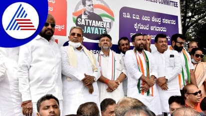 ಕಾಂಗ್ರೆಸ್ಸಿಂದ ಸರ್ಕಾರಿ ಕಚೇರಿ ಬಂದ್ ಎಚ್ಚರಿಕೆ: ಕೇಂದ್ರಕ್ಕೆ ಸಿದ್ದು, ಡಿಕೆಶಿ ಆಗ್ರಹ