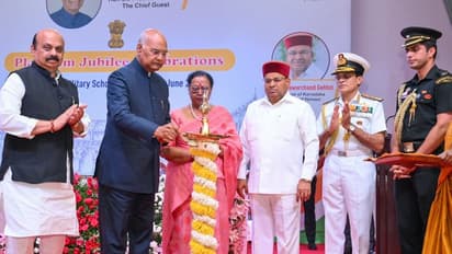 ಶಿಕ್ಷಣ, ತಂತ್ರಜ್ಞಾನದಲ್ಲಿ ರಾಜ್ಯದ ಪ್ರಗತಿಗೆ ರಾಷ್ಟ್ರಪತಿ ಕೋವಿಂದ್ ಶ್ಲಾಘನೆ