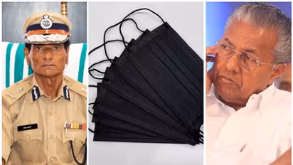 കറുത്ത മാസ്ക് ഊരിച്ചതെന്തിന്? നാല് ജില്ലാ എസ്പിമാരോട് വിശദീകരണം തേടി ഡിജിപി