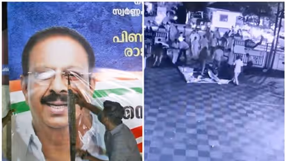 'പൊലീസിനെ ആക്രമിച്ചു', തലസ്ഥാനത്തെ യൂത്ത് കോൺഗ്രസ് പ്രവർത്തകർക്കെതിരെ ജാമ്യമില്ലാ കേസ്