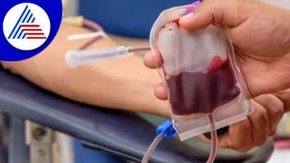 Blood Group: இந்த ரத்த வகை உடையவரா நீங்கள்..? உங்களுக்கு இதய நோய் வரும் ஆபத்து இருக்கு..ஏன் தெரியுமா..?