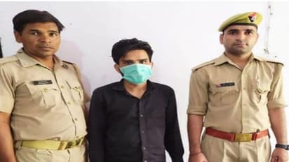 बुलंदशहर: पैगंबर विवाद के बीच फेसबुक पर पोस्ट किया आपत्तिजनक वीडियो, पुलिस ने किया गिरफ्तार