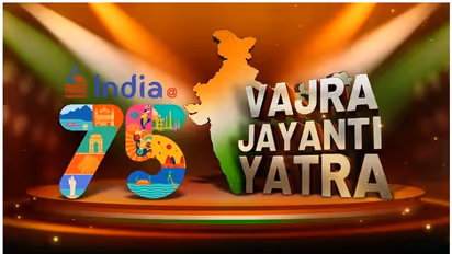 ഇന്ത്യന്‍ ബഹിരാകാശ കുതിപ്പിന്‍റെ ചരിത്രവും, വര്‍ത്തമാനവും നേരിട്ടറിഞ്ഞ് വജ്ര ജയന്തി യാത്ര സംഘം