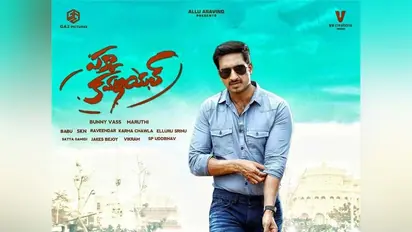 Pakka Commercial: ‘పక్కా కమర్షియల్’ రెండు ఓటిటిల్లో ... డిటేల్స్