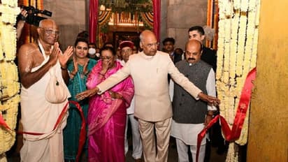ಇಸ್ಕಾನ್ನ ಶ್ರೀ ರಾಜಾಧಿರಾಜ ಗೋವಿಂದ ದೇವಸ್ಥಾನ ಲೋಕಾರ್ಪಣೆ, ಕನ್ನಡದಲ್ಲಿ ಭಾಷಣ ಮಾಡಿದ ರಾಜ್ಯಪಾಲ!