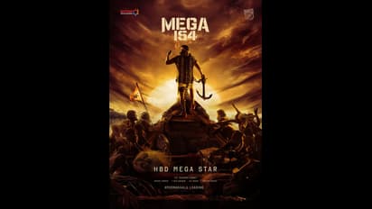 మెగా 154 రషెస్ చూసిన సుకుమార్ ఫీలింగ్ ఏమిటీ?... డైరెక్టర్ ఏం చెప్పారంటే!