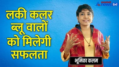 Tarot Horoscope Today 15 जून 2022 का टैरो राशिफल: इन 3 राशि वालों को इन्वेस्टमेंट से होगा फायदा