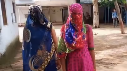 लड़की को दोस्त ने फोन कर घर बुलाया, फिर जो हुआ वो बड़ा ही दर्दनाक था, बेटी के साथ परिवार भी पूरी रात रोता रहा