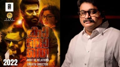 മമ്മൂട്ടിയുടെയും ലാൽ മീഡിയയുടെയും പേരിൽ തട്ടിപ്പ്; മുന്നറിയിപ്പുമായി ബാദുഷ