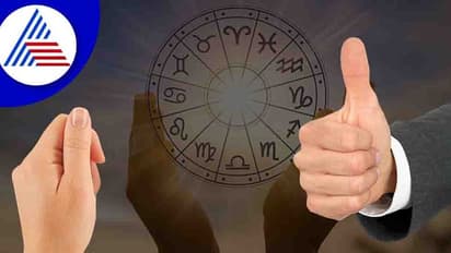 Palmistry: ಹೆಬ್ಬೆರಳು ಹೇಳುವ ವ್ಯಕ್ತಿತ್ವ, ನಿಮ್ಮ Thumb ಏನನ್ನುತ್ತೆ? 