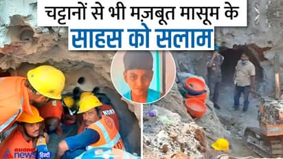 91 घंटे से बोरवेल में फंसा है राहुल, सलामती के लिए हो रहे हवन-पूजन, CM बघेल के साथ करोड़ों लोग मांग रहे दुआ