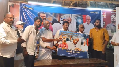 ”சட்டம் ஒழுங்கு எப்படி இருக்கு ? முதல்வரிடம் தான் கேட்க வேண்டும் “ - சீமான் அதிரடி பேச்சு