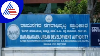 ಅನೈತಿಕ ಚಟುವಟಿಕೆಗಳ ತಾಣವಾದ  Arkavathy Layout 