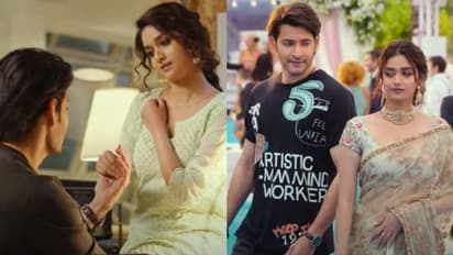 Sarkaru Vaari Paata : മഹേഷ് ബാബുവിനെ കുടുക്കിയ 'കലാവതി'; 'സര്ക്കാരു വാരി പാട്ട' വീഡിയോ സോംഗ്