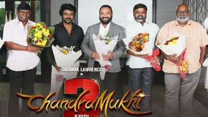 `చంద్రముఖి 2` వస్తోంది.. అధికారికంగా ప్రకటించిన లారెన్స్